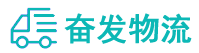 中山到安康物流公司